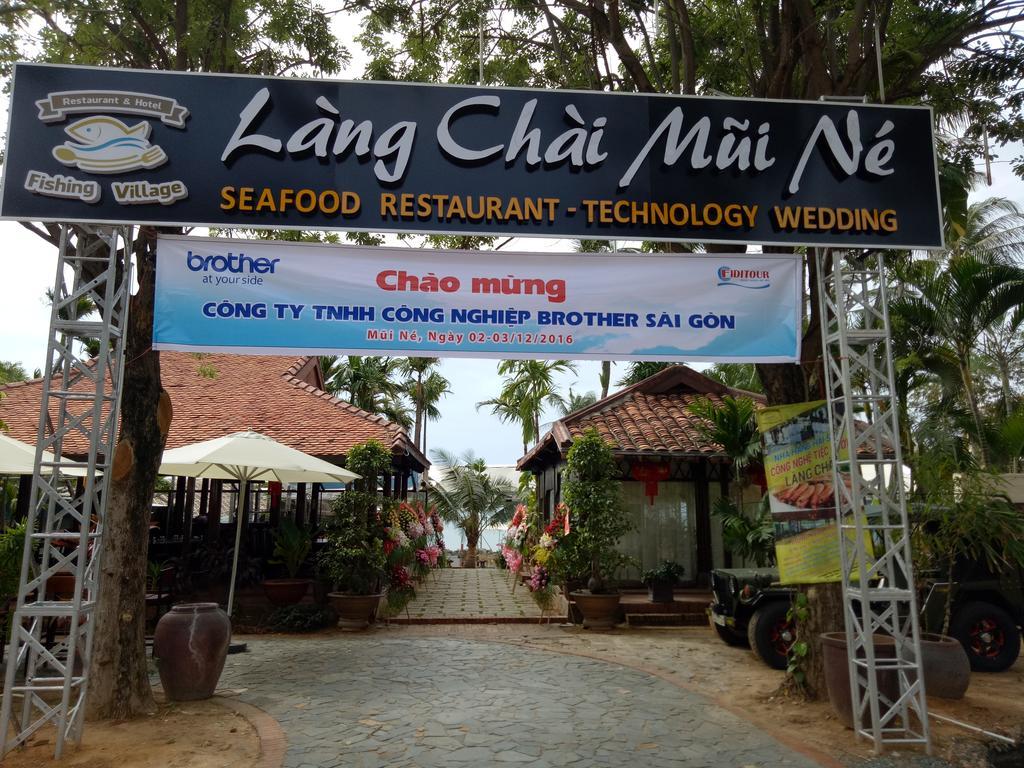 מואי נה Fishing Village Hotel מראה חיצוני תמונה